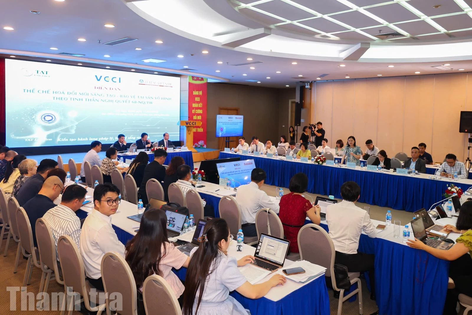 Diễn đàn “Thể chế hoá đổi mới sáng tạo – Bảo vệ tài sản vô hình”: Bước đi chiến lược trong xây dựng kinh tế sáng tạo